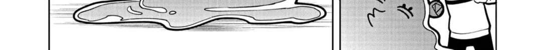 Puniru wa Kawaii Slime Chapter 23 page 4 - 