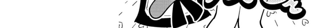 Puniru wa Kawaii Slime Chapter 23 page 8 - 