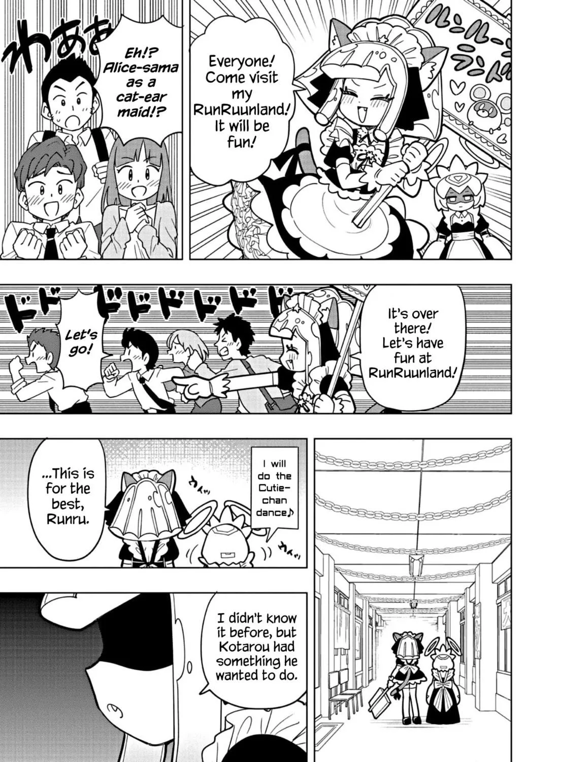 Puniru wa Kawaii Slime Chapter 23 page 9 - 