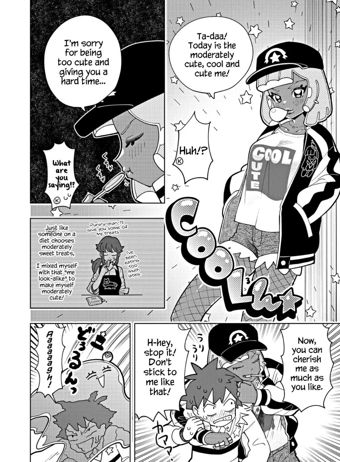 Puniru wa Kawaii Slime Chapter 24 page 15 - 