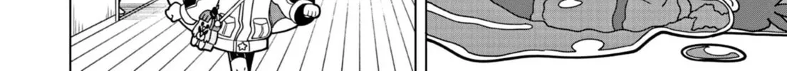 Puniru wa Kawaii Slime Chapter 24 page 4 - 
