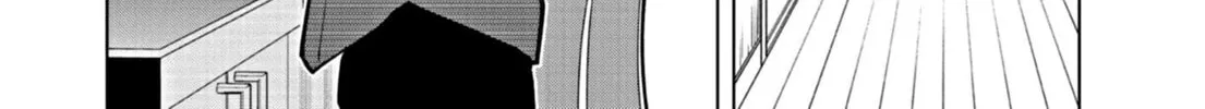 Puniru wa Kawaii Slime Chapter 24 page 8 - 