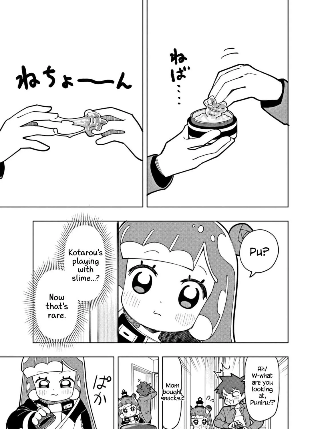 Puniru wa Kawaii Slime Chapter 24 page 9 - 
