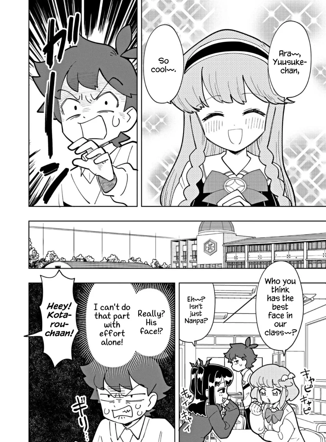 Puniru wa Kawaii Slime Chapter 25 page 3 - 