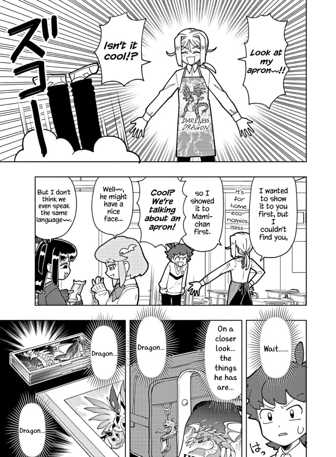 Puniru wa Kawaii Slime Chapter 25 page 5 - 