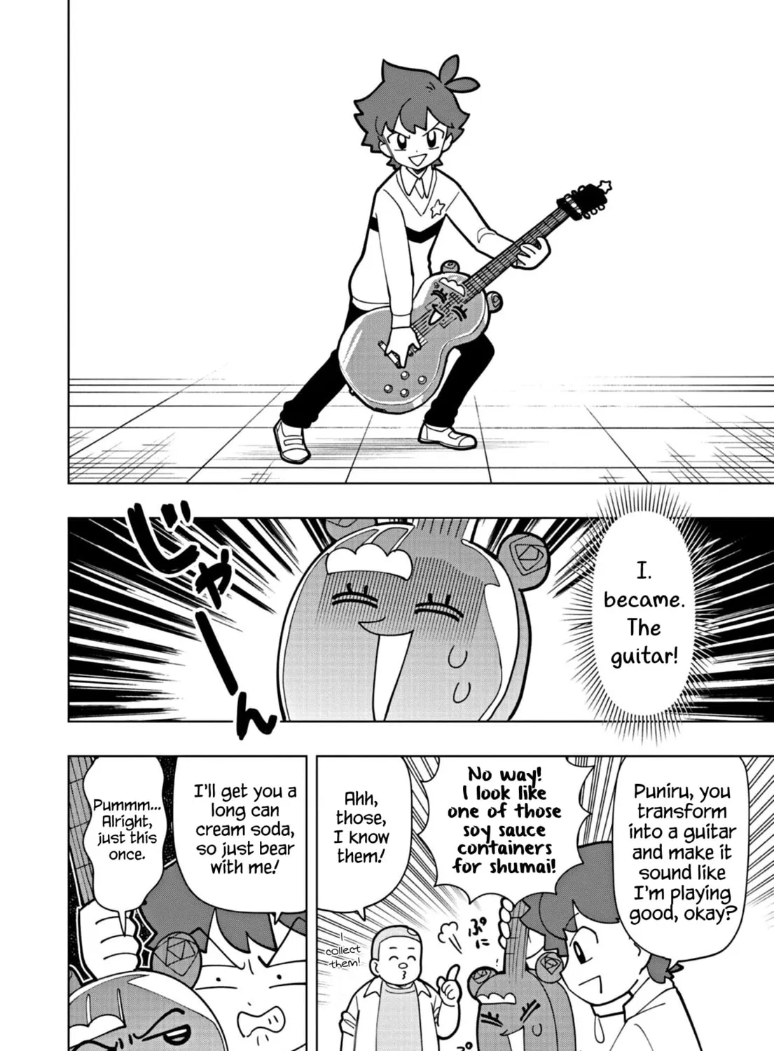 Puniru wa Kawaii Slime Chapter 26 page 15 - 