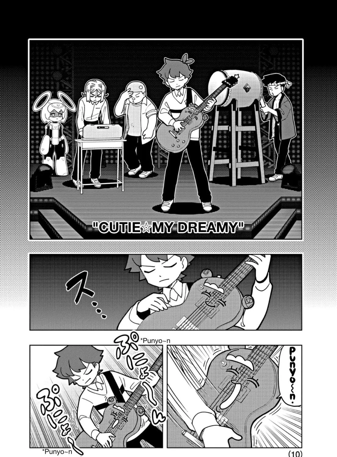Puniru wa Kawaii Slime Chapter 26 page 19 - 