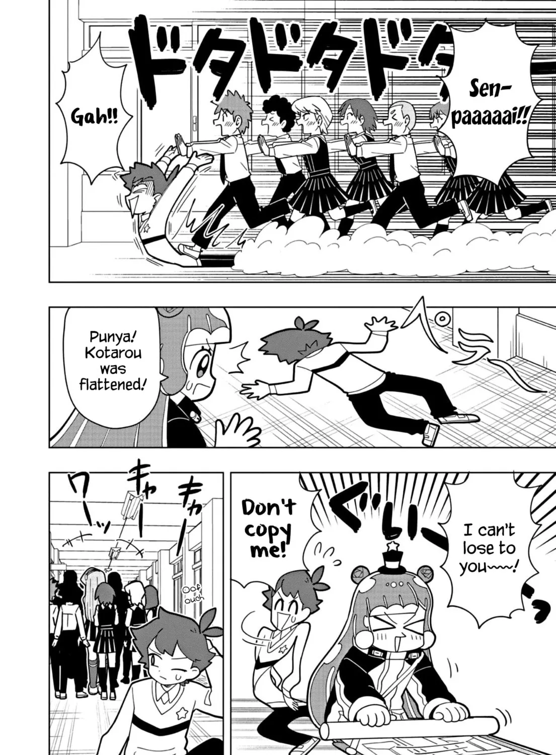 Puniru wa Kawaii Slime Chapter 26 page 3 - 