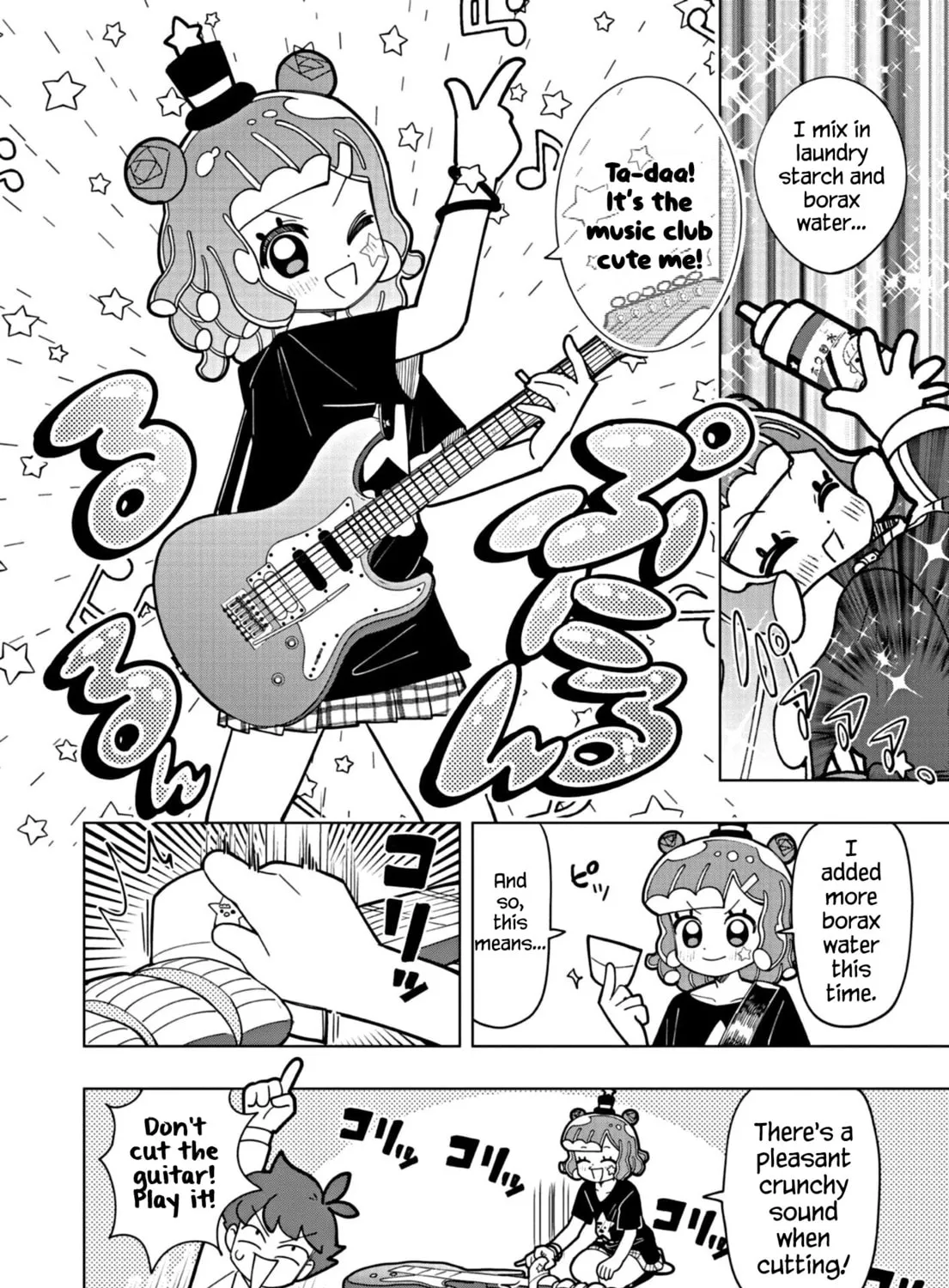 Puniru wa Kawaii Slime Chapter 26 page 7 - 