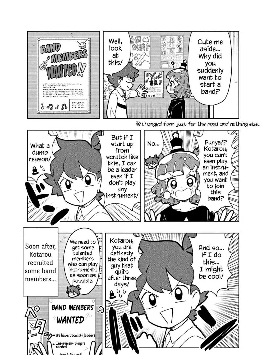 Puniru wa Kawaii Slime Chapter 26 page 9 - 