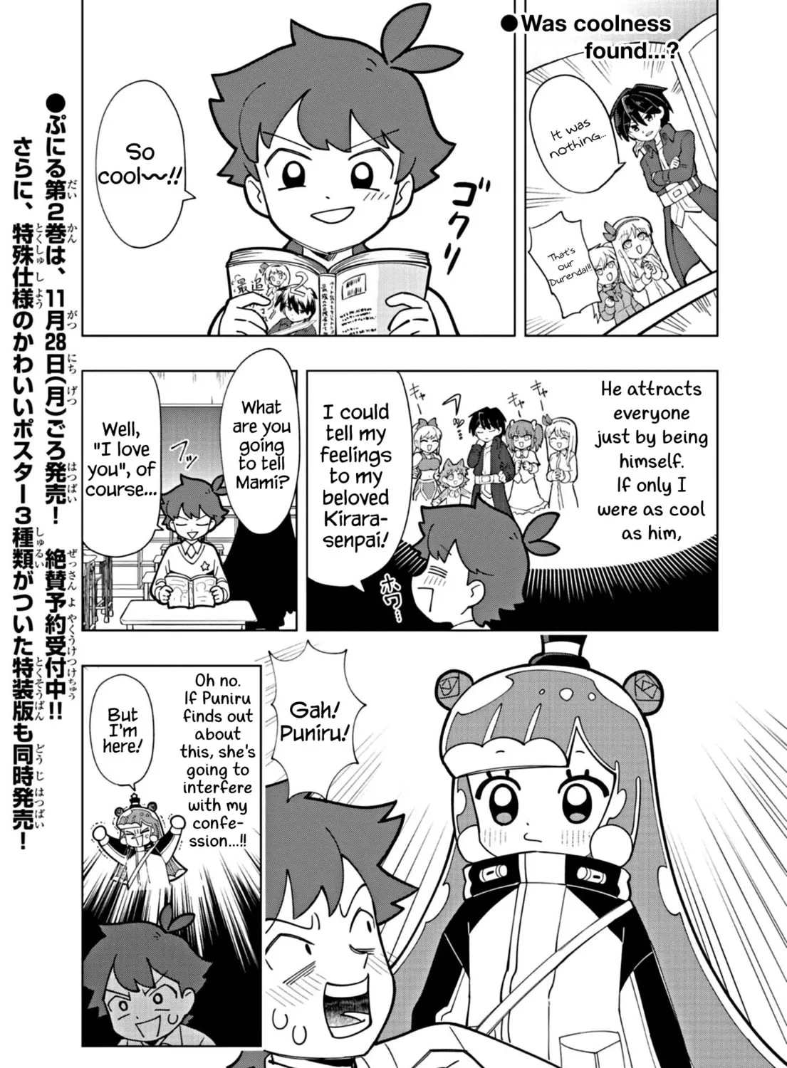 Puniru wa Kawaii Slime Chapter 27 page 1 - 