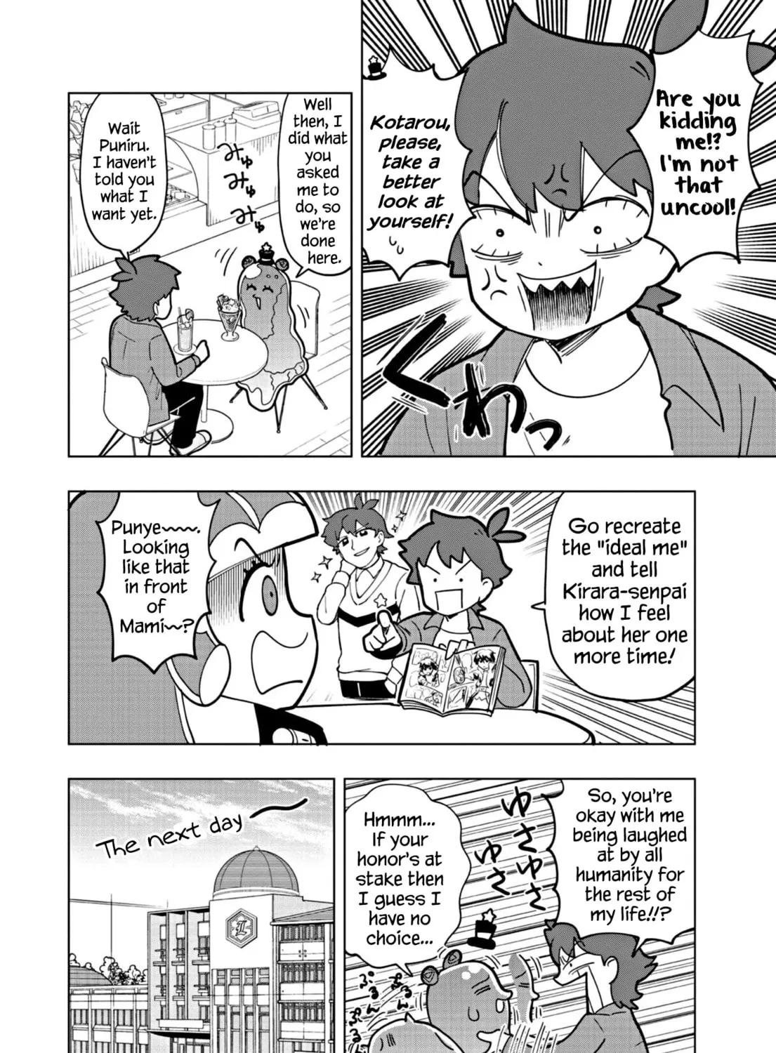 Puniru wa Kawaii Slime Chapter 27 page 15 - 