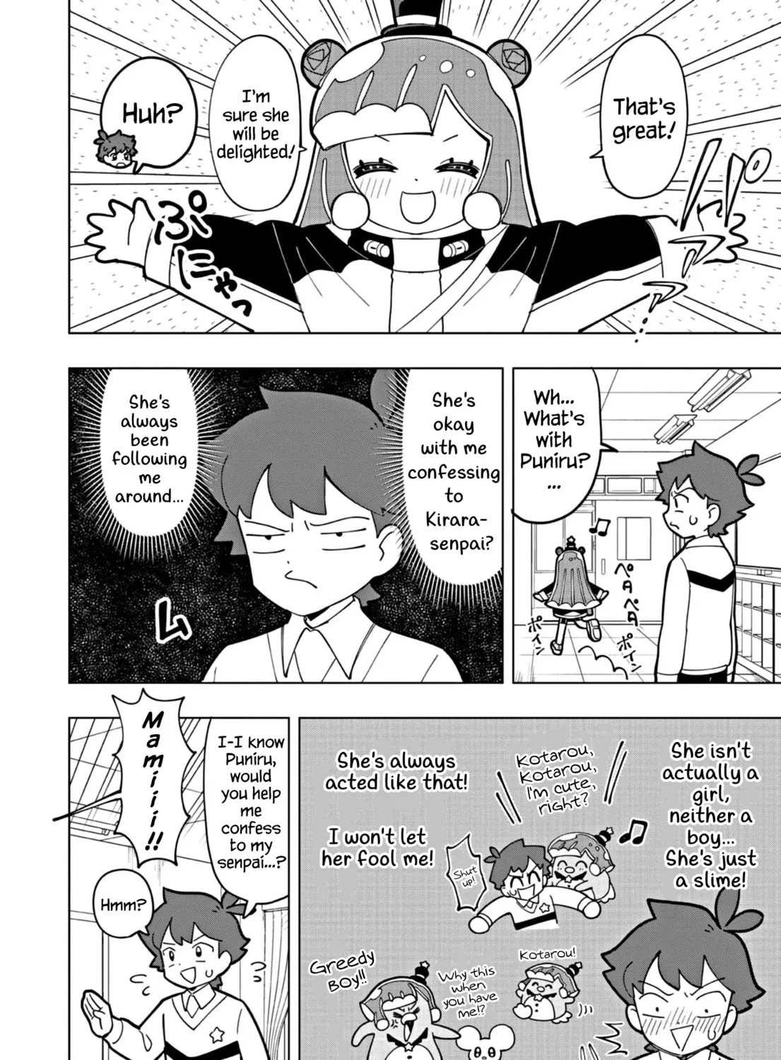Puniru wa Kawaii Slime Chapter 27 page 3 - 