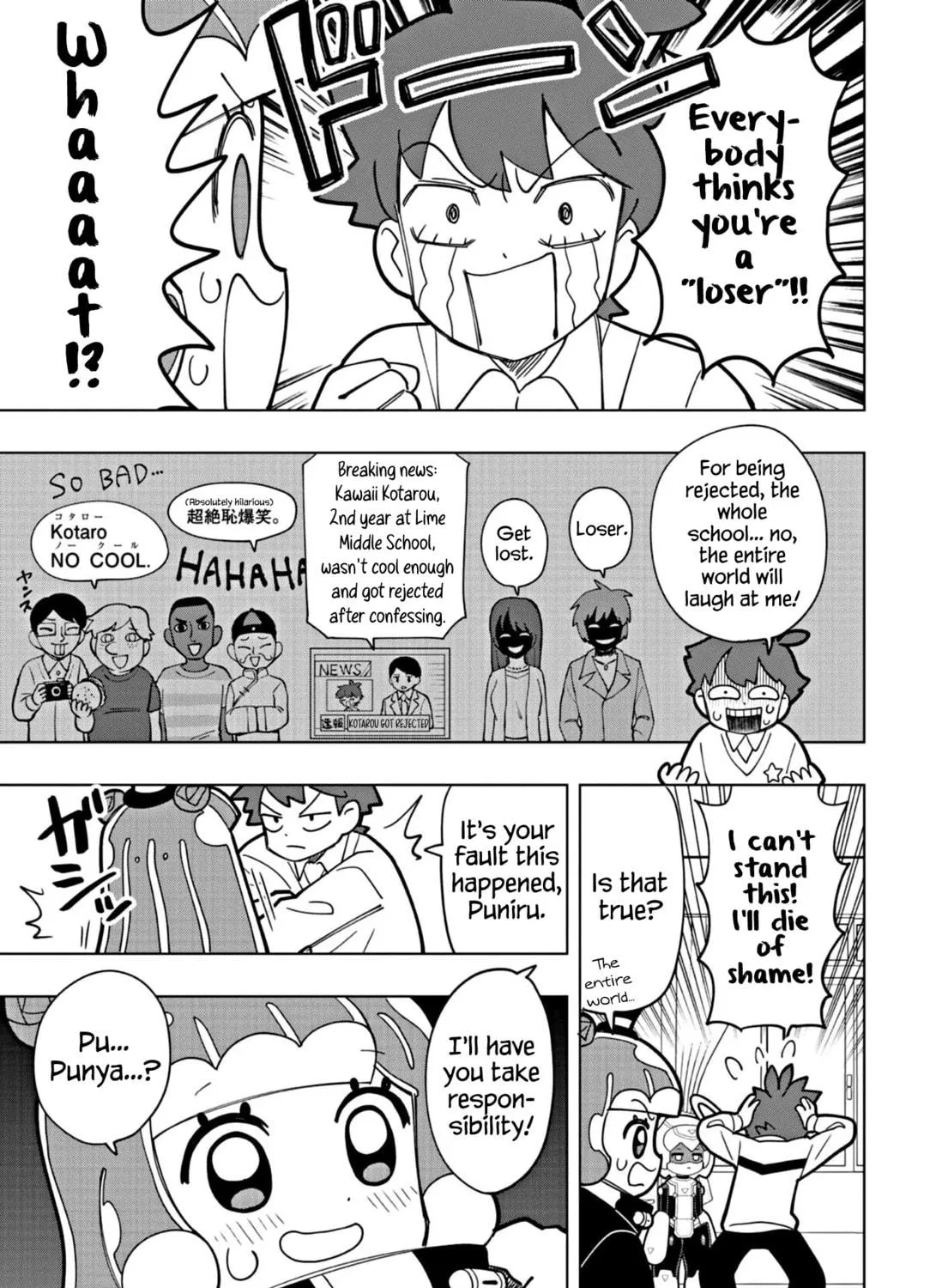 Puniru wa Kawaii Slime Chapter 27 page 9 - 