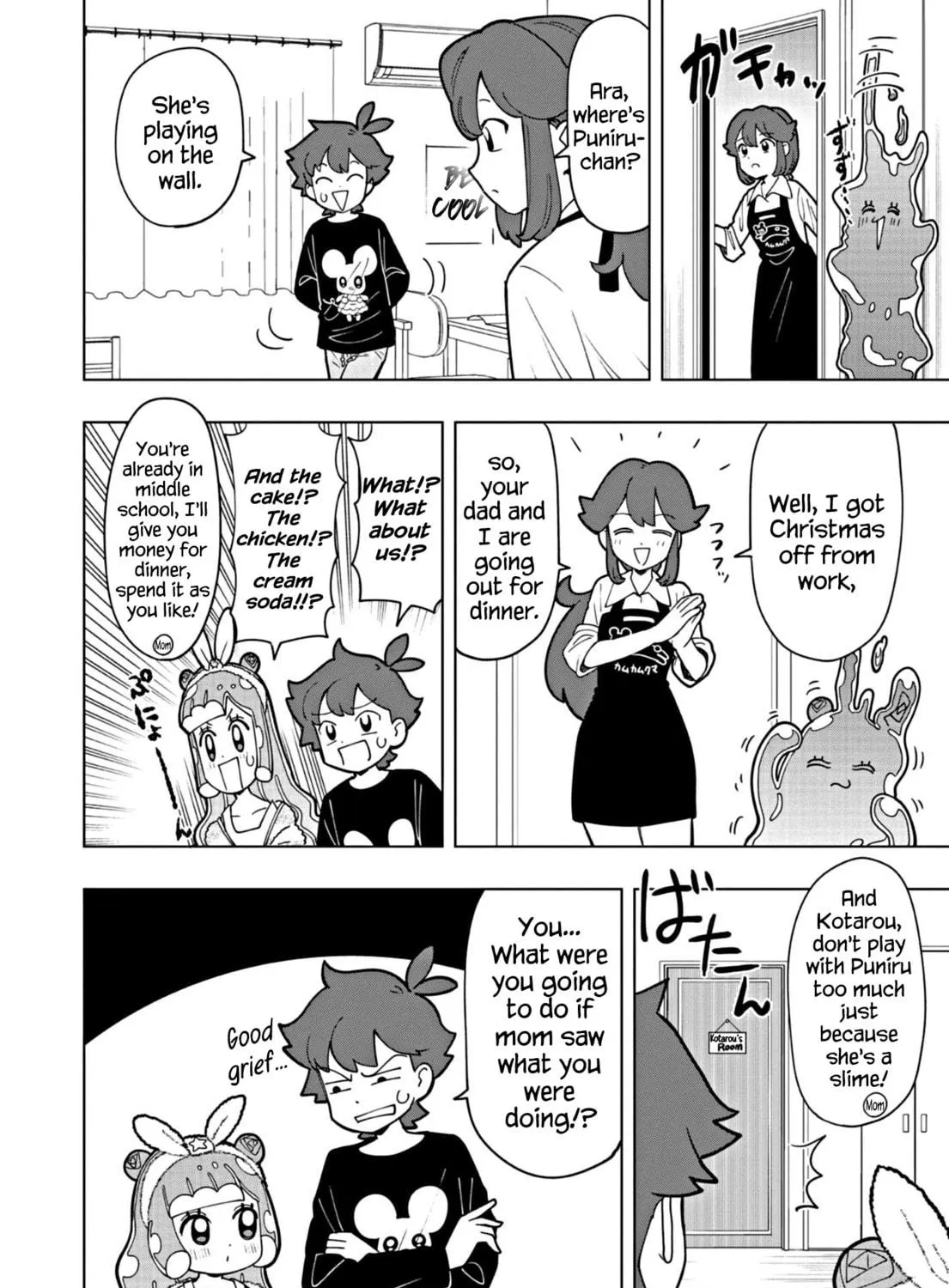 Puniru wa Kawaii Slime Chapter 28 page 11 - 