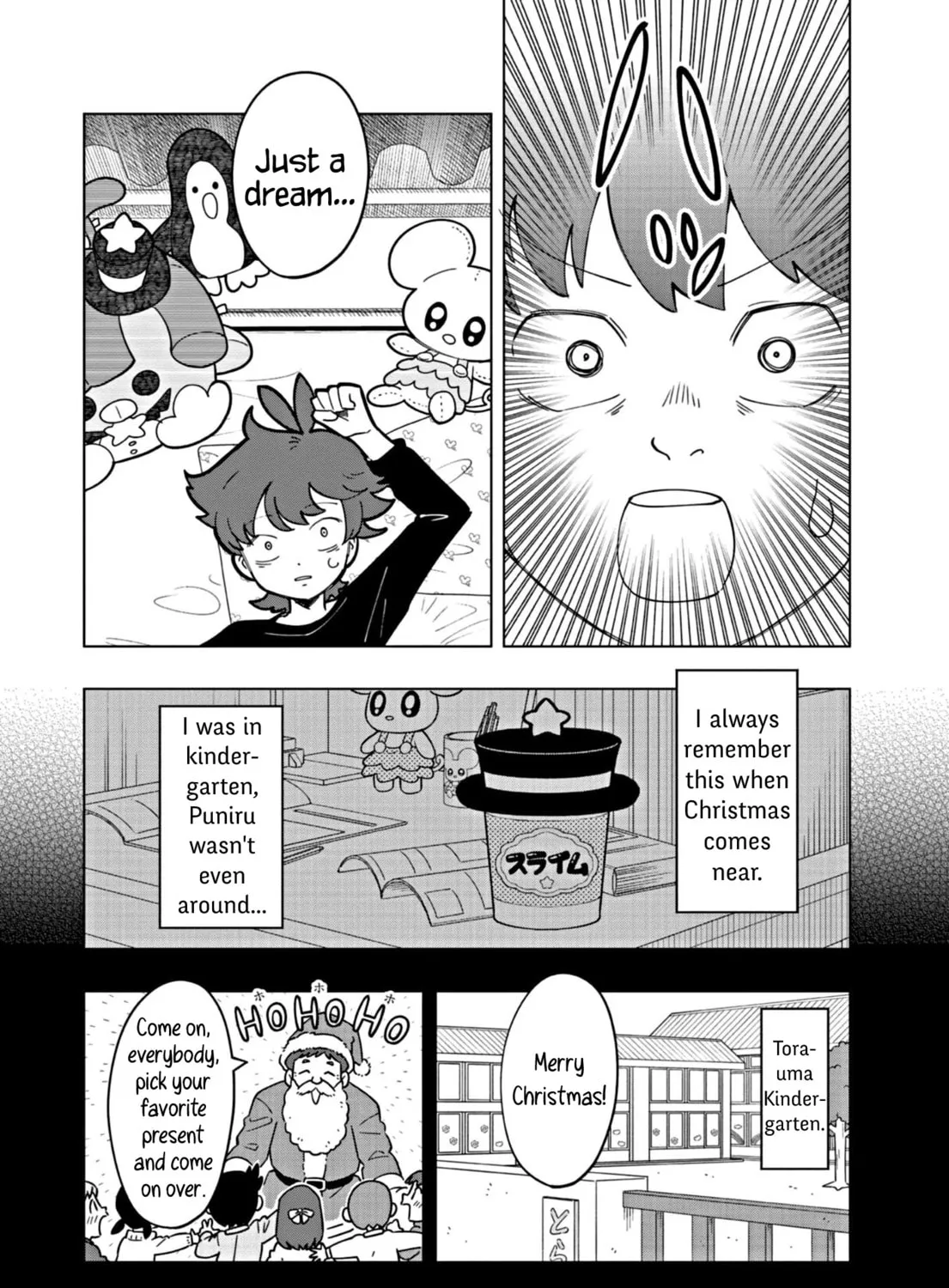Puniru wa Kawaii Slime Chapter 28 page 3 - 