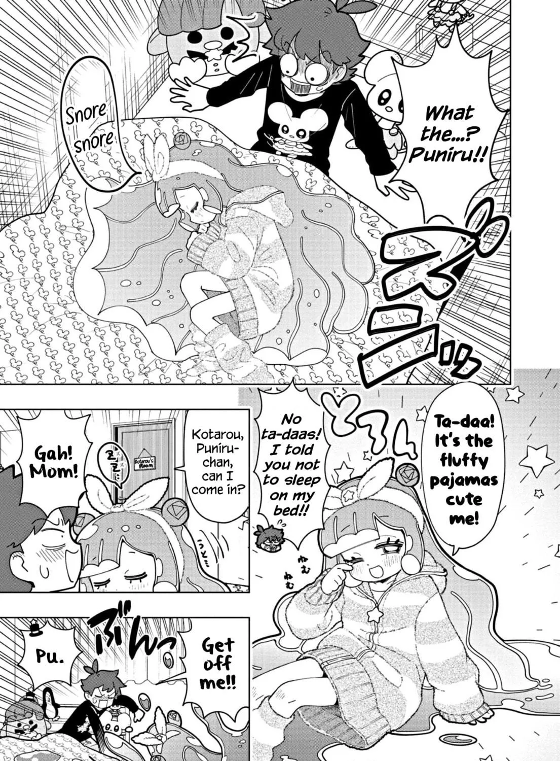 Puniru wa Kawaii Slime Chapter 28 page 9 - 