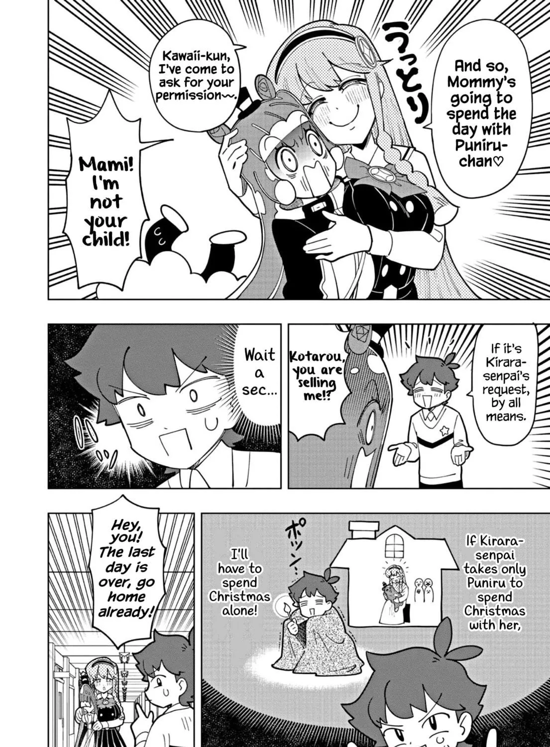 Puniru wa Kawaii Slime Chapter 29 page 11 - 