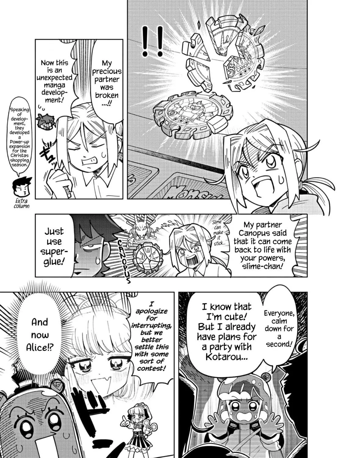 Puniru wa Kawaii Slime Chapter 29 page 17 - 