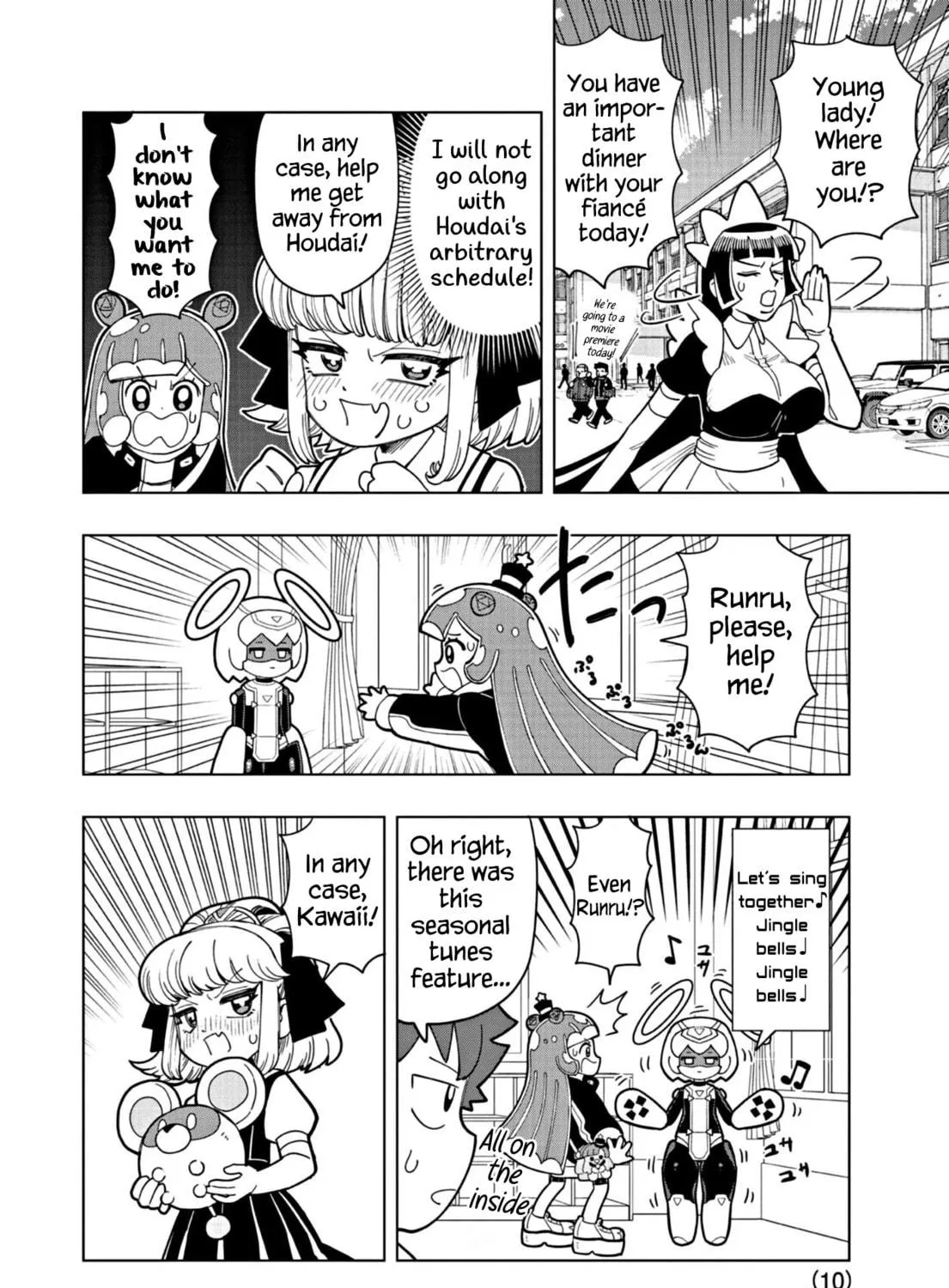 Puniru wa Kawaii Slime Chapter 29 page 19 - 