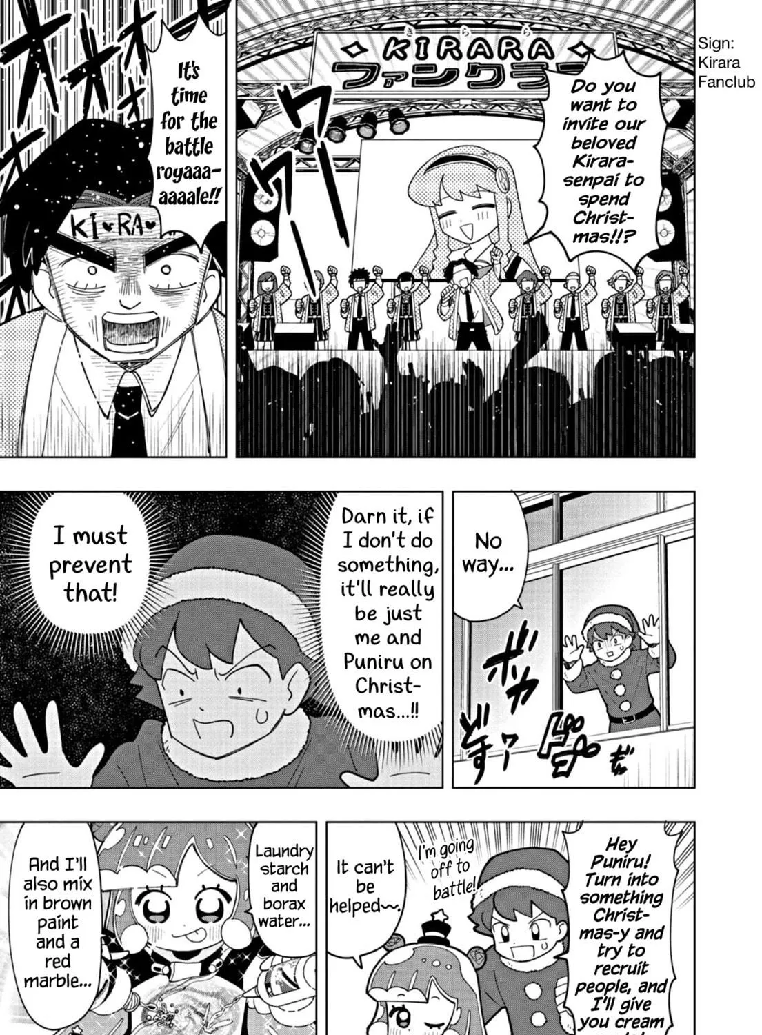 Puniru wa Kawaii Slime Chapter 29 page 5 - 