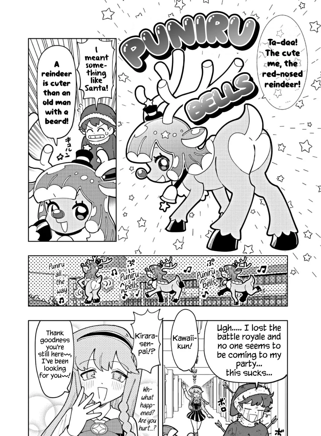 Puniru wa Kawaii Slime Chapter 29 page 7 - 