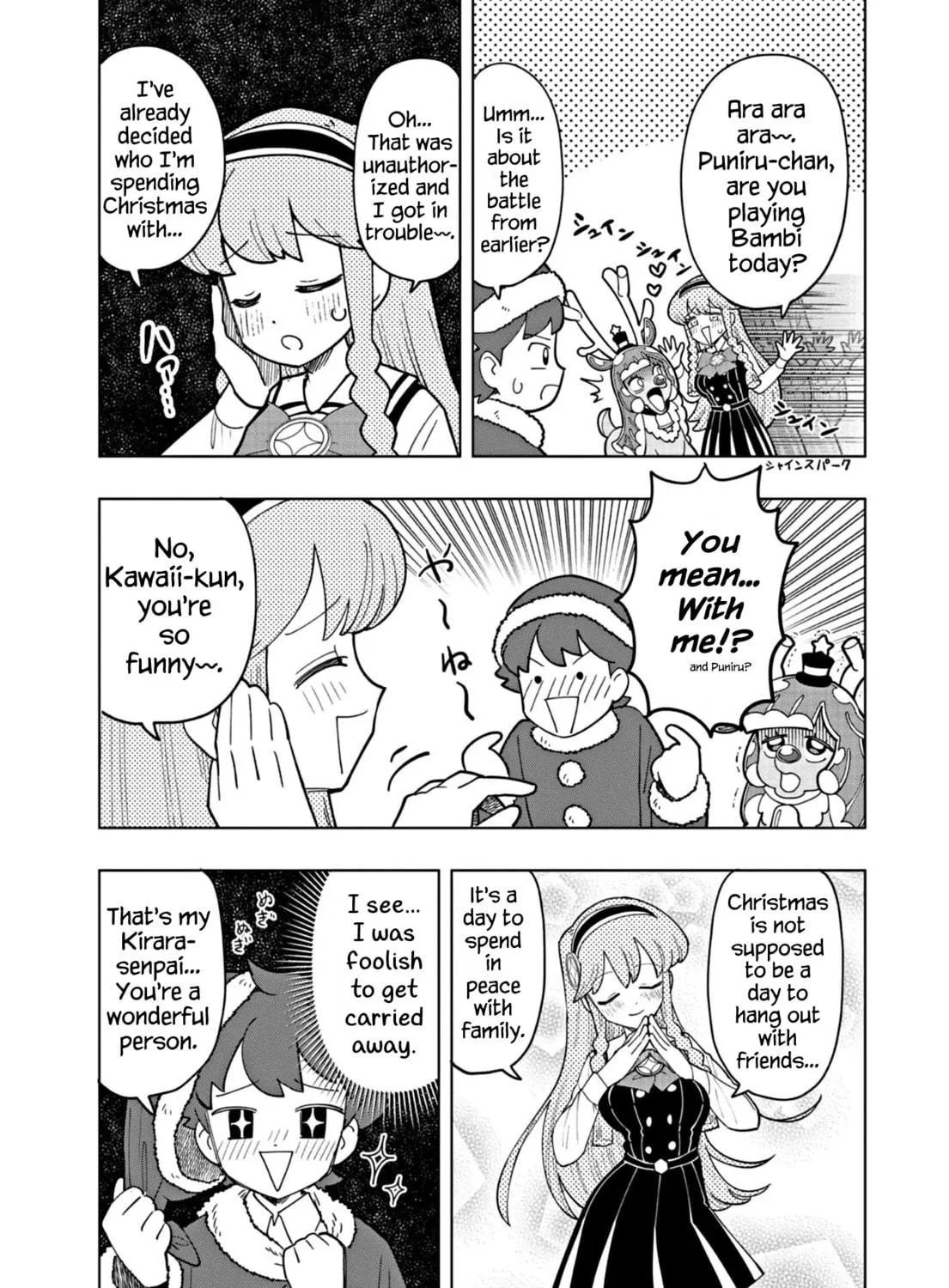 Puniru wa Kawaii Slime Chapter 29 page 9 - 