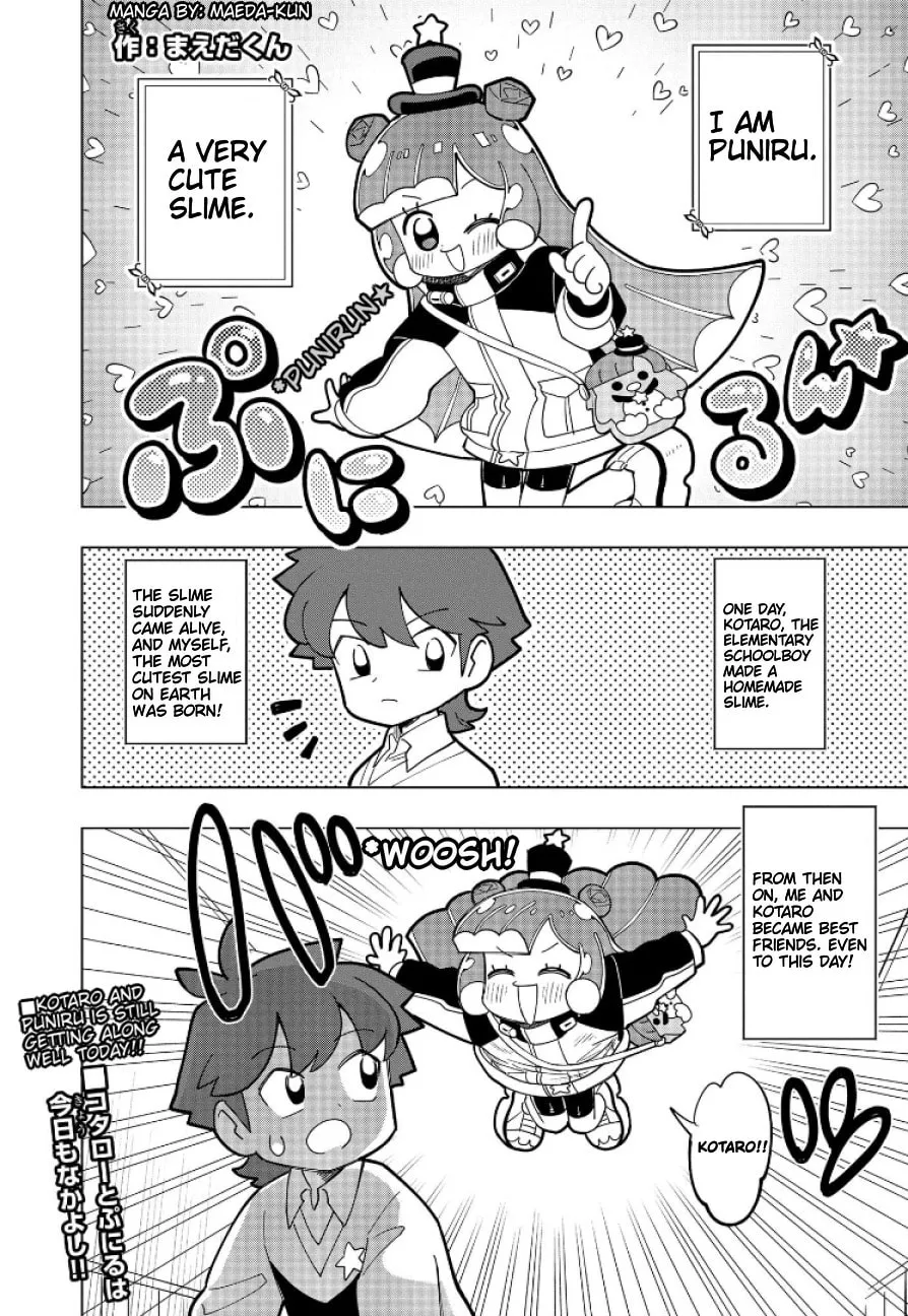 Puniru wa Kawaii Slime Chapter 3 page 1 - 