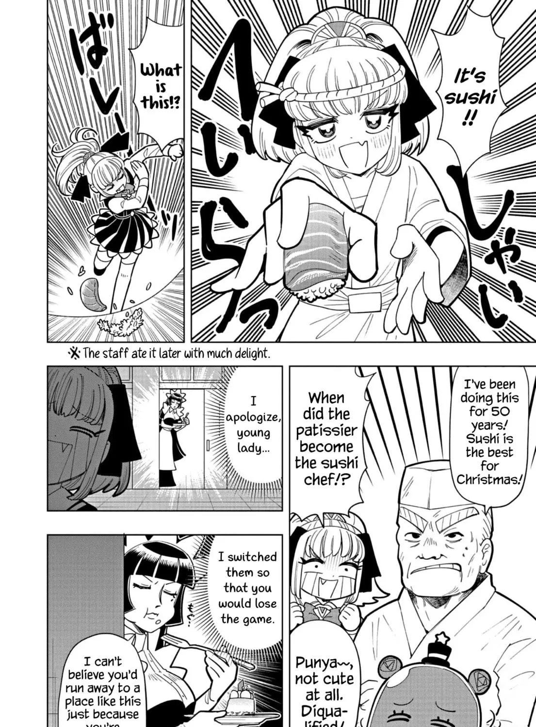 Puniru wa Kawaii Slime Chapter 30 page 11 - 