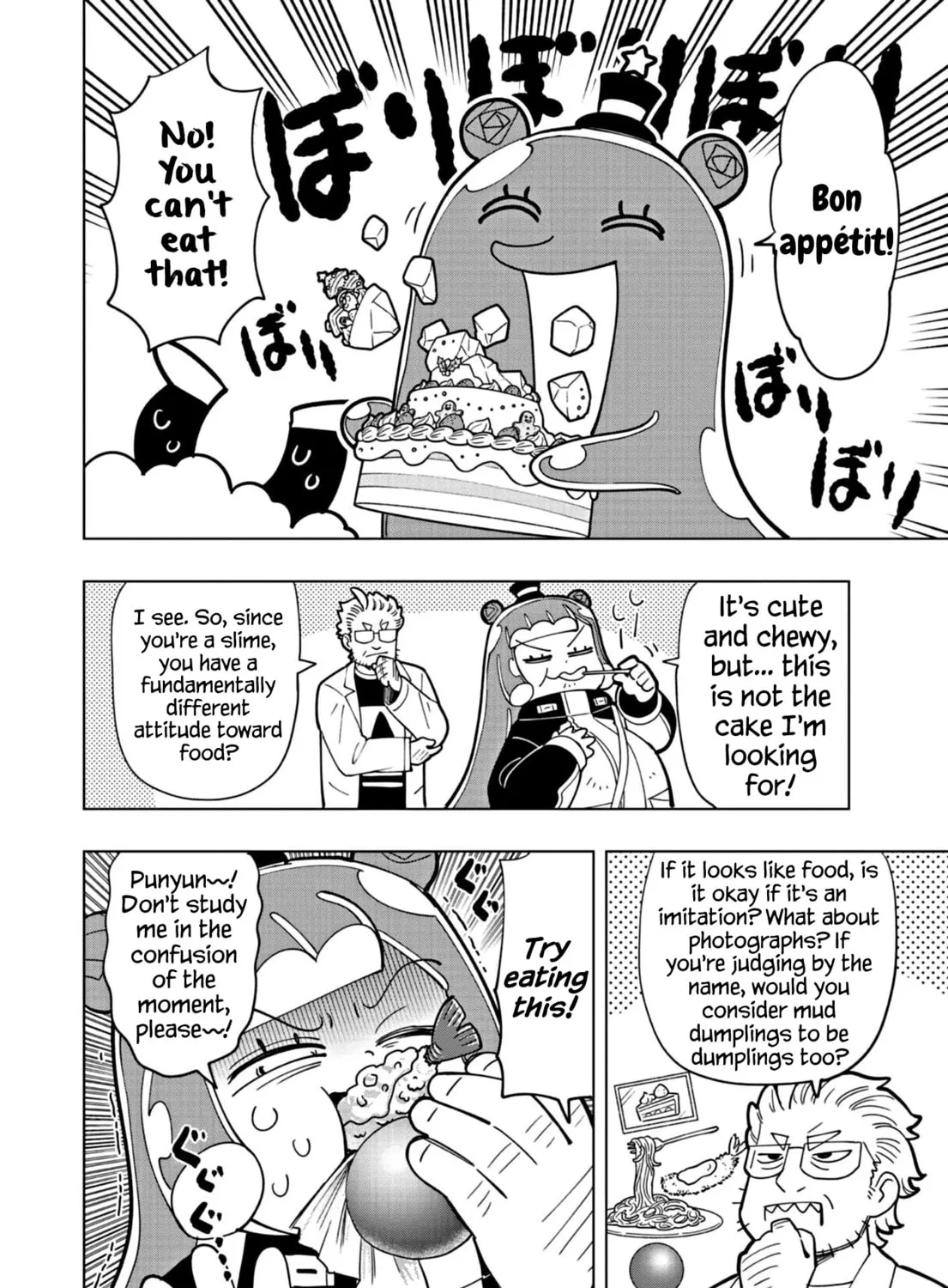 Puniru wa Kawaii Slime Chapter 30 page 15 - 