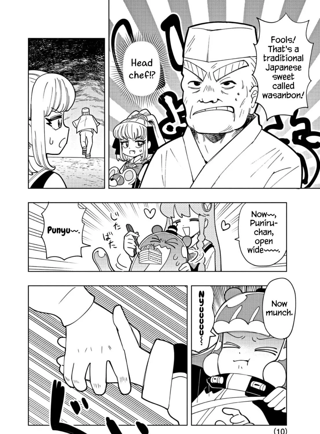 Puniru wa Kawaii Slime Chapter 30 page 19 - 
