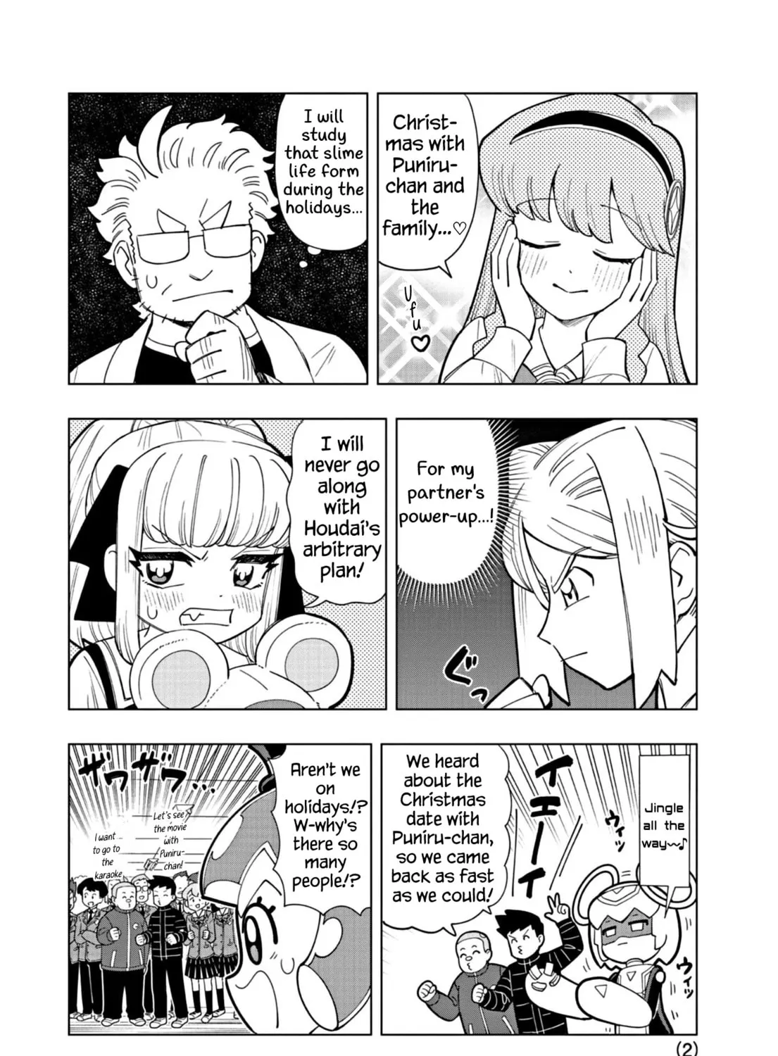 Puniru wa Kawaii Slime Chapter 30 page 3 - 
