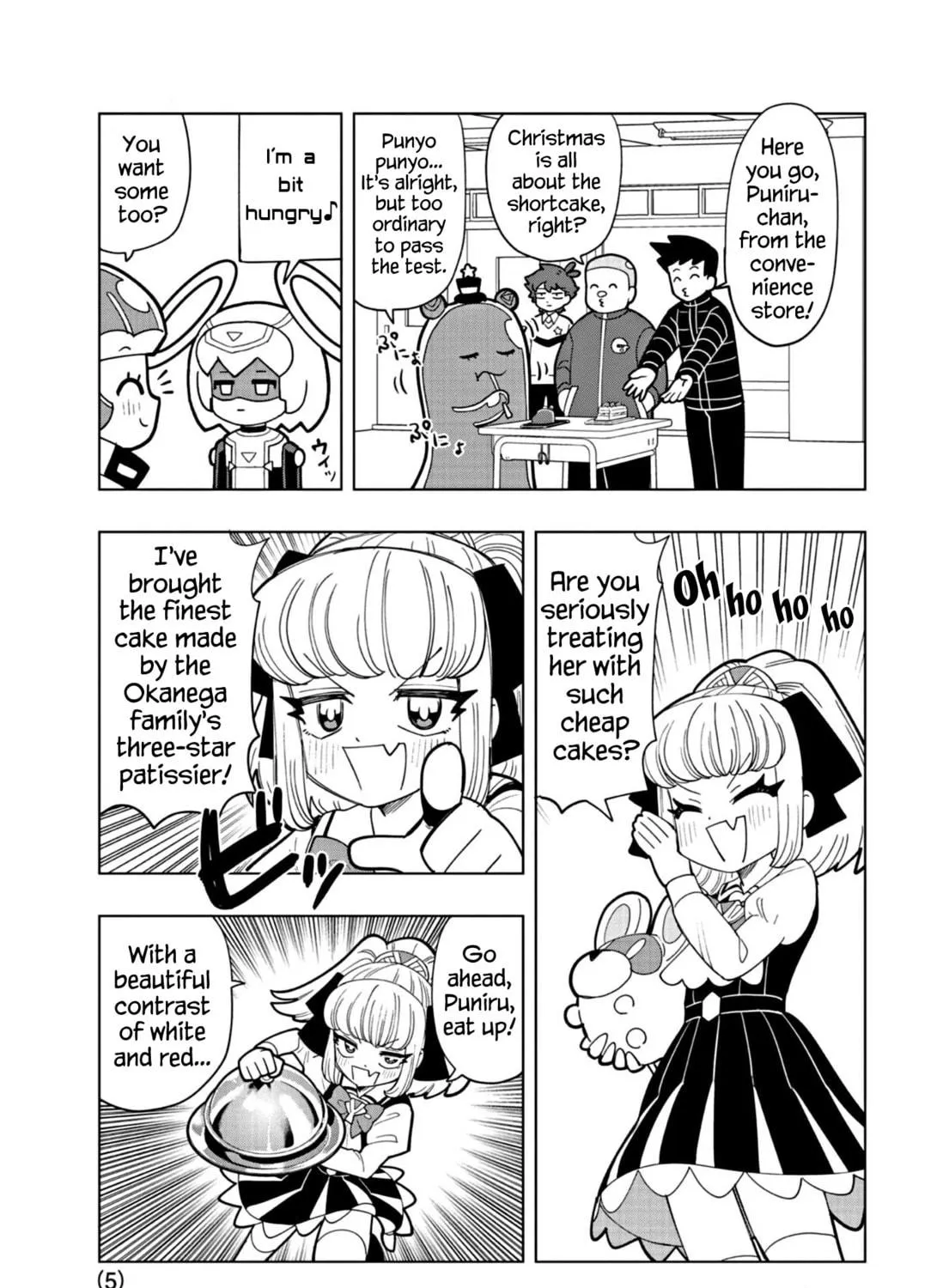 Puniru wa Kawaii Slime Chapter 30 page 9 - 