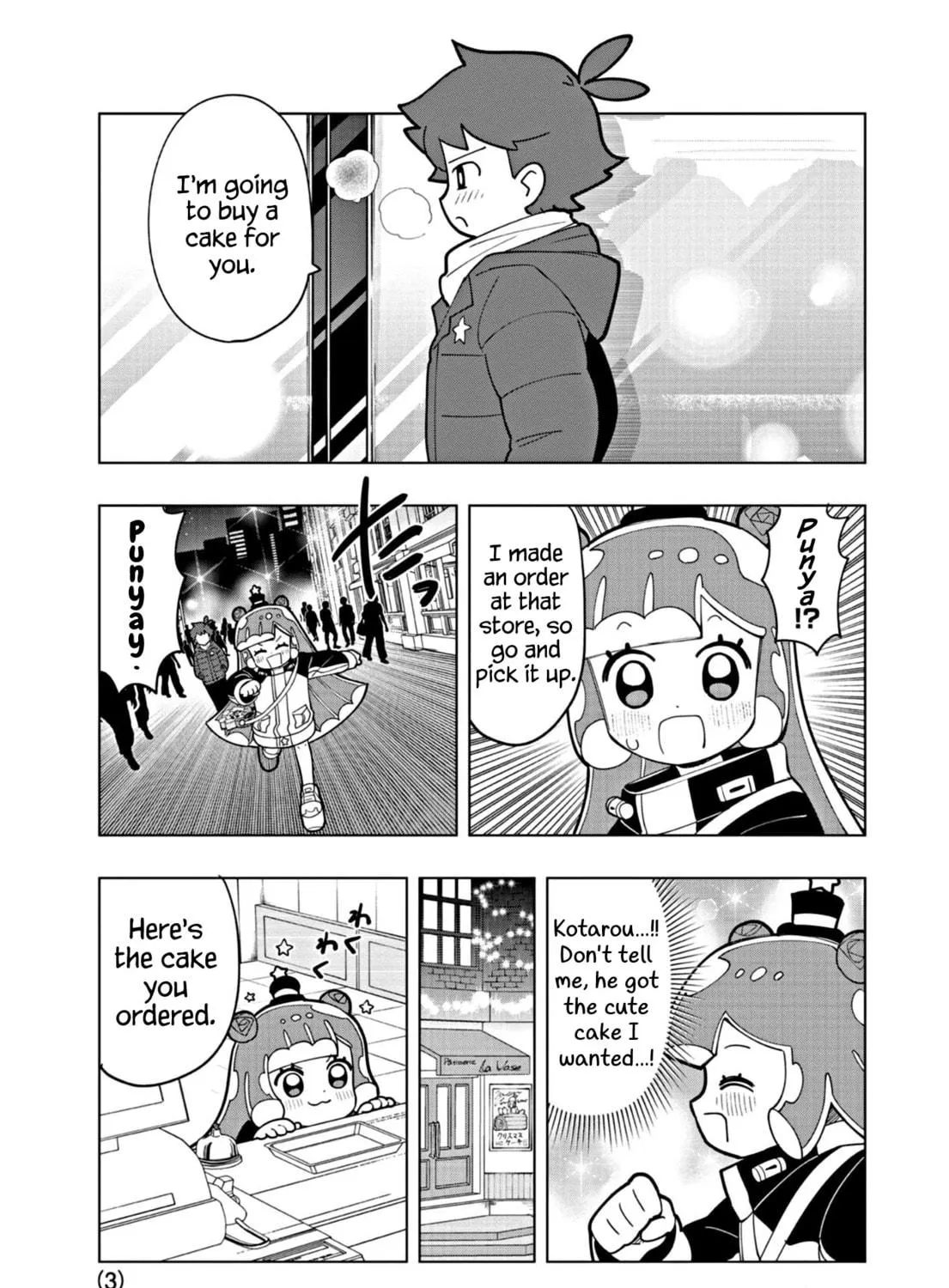 Puniru wa Kawaii Slime Chapter 31 page 5 - 