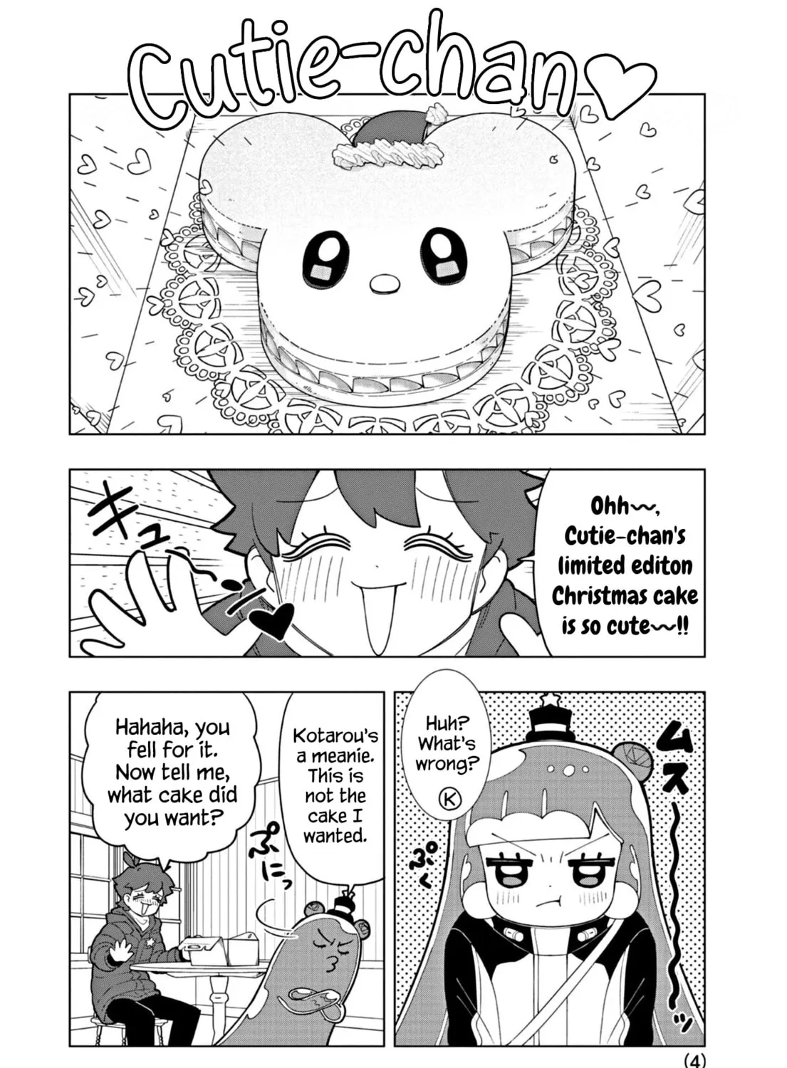 Puniru wa Kawaii Slime Chapter 31 page 7 - 