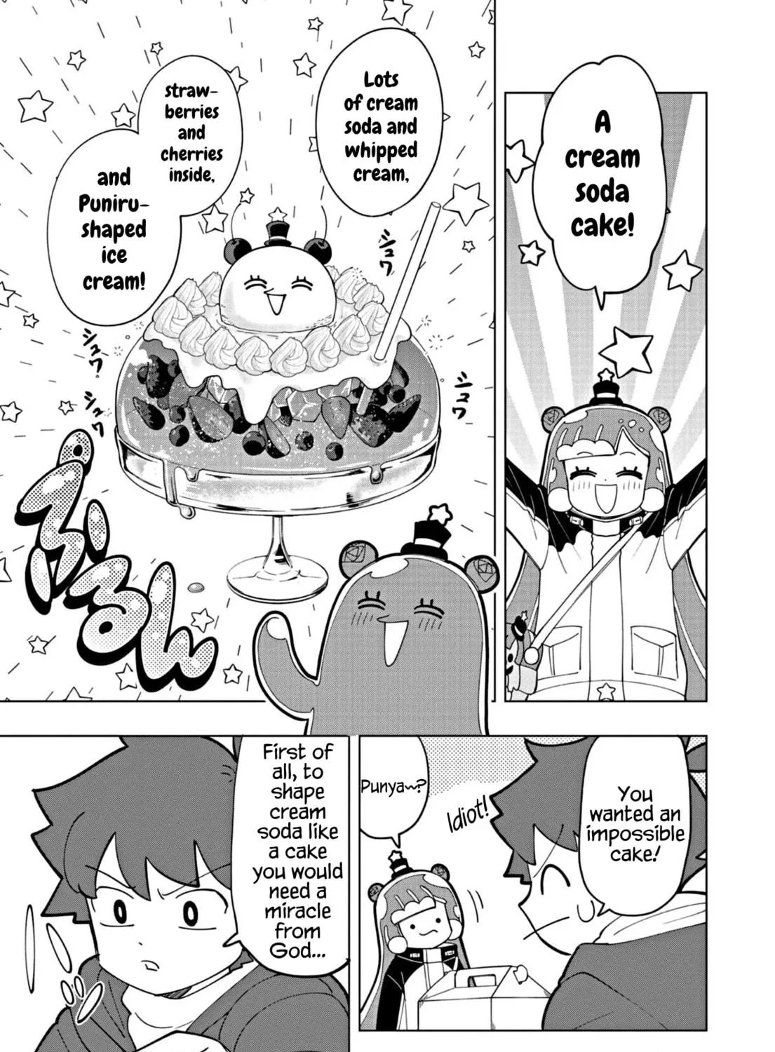 Puniru wa Kawaii Slime Chapter 31 page 9 - 