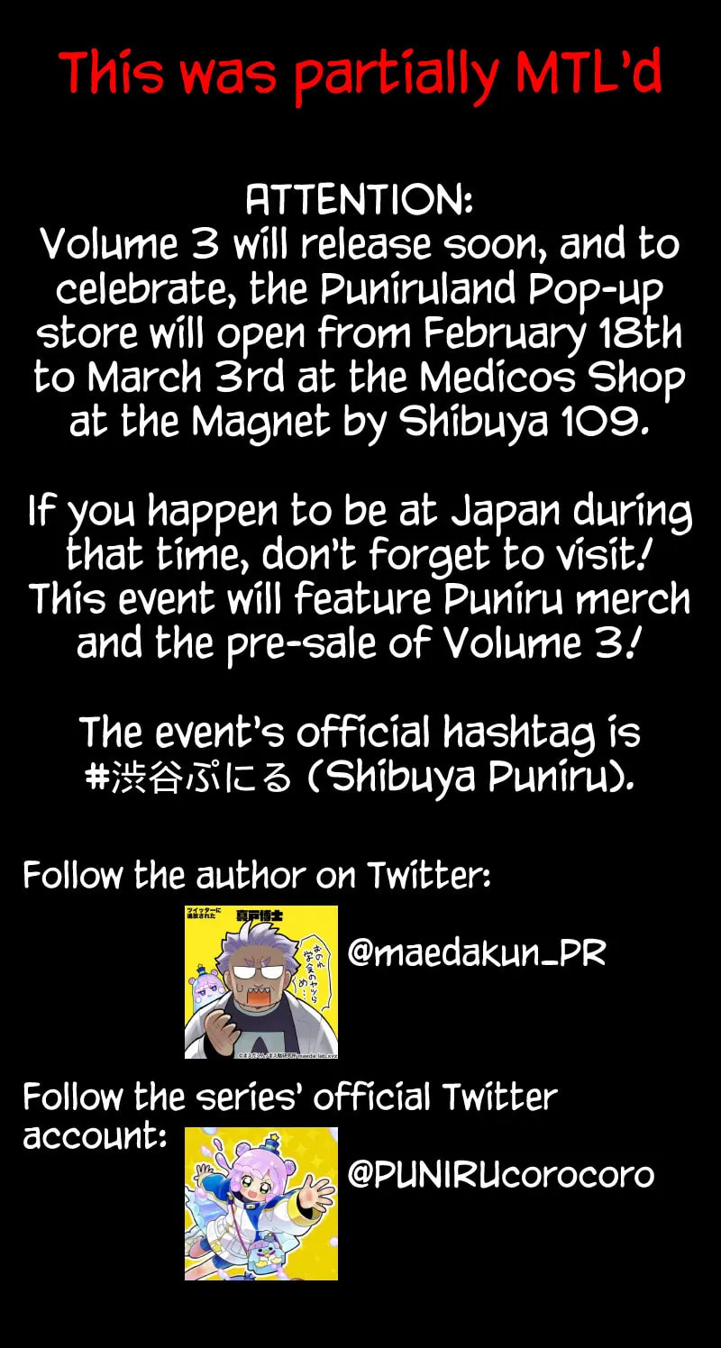 Puniru wa Kawaii Slime Chapter 32.5 page 3 - 
