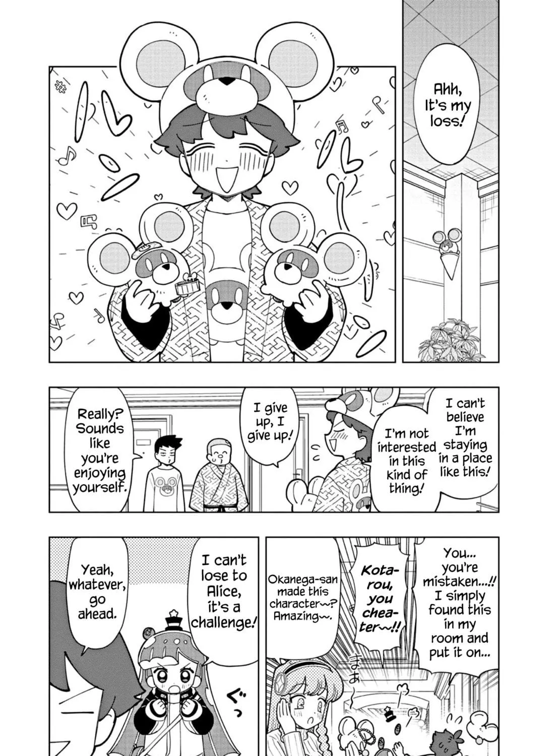 Puniru wa Kawaii Slime Chapter 32 page 11 - 