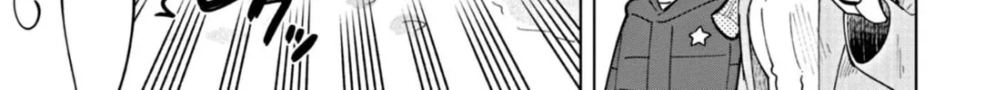 Puniru wa Kawaii Slime Chapter 32 page 14 - 