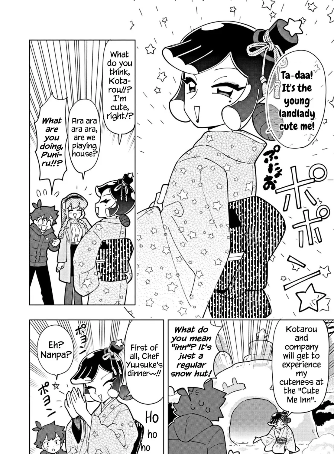 Puniru wa Kawaii Slime Chapter 32 page 15 - 