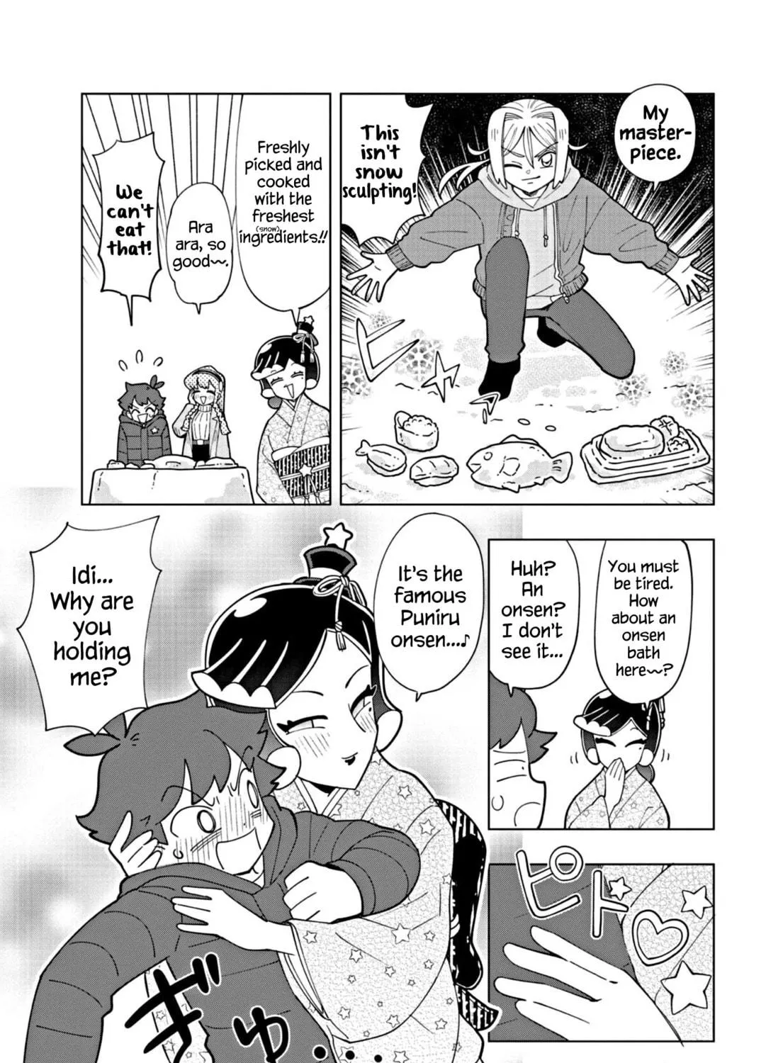 Puniru wa Kawaii Slime Chapter 32 page 17 - 