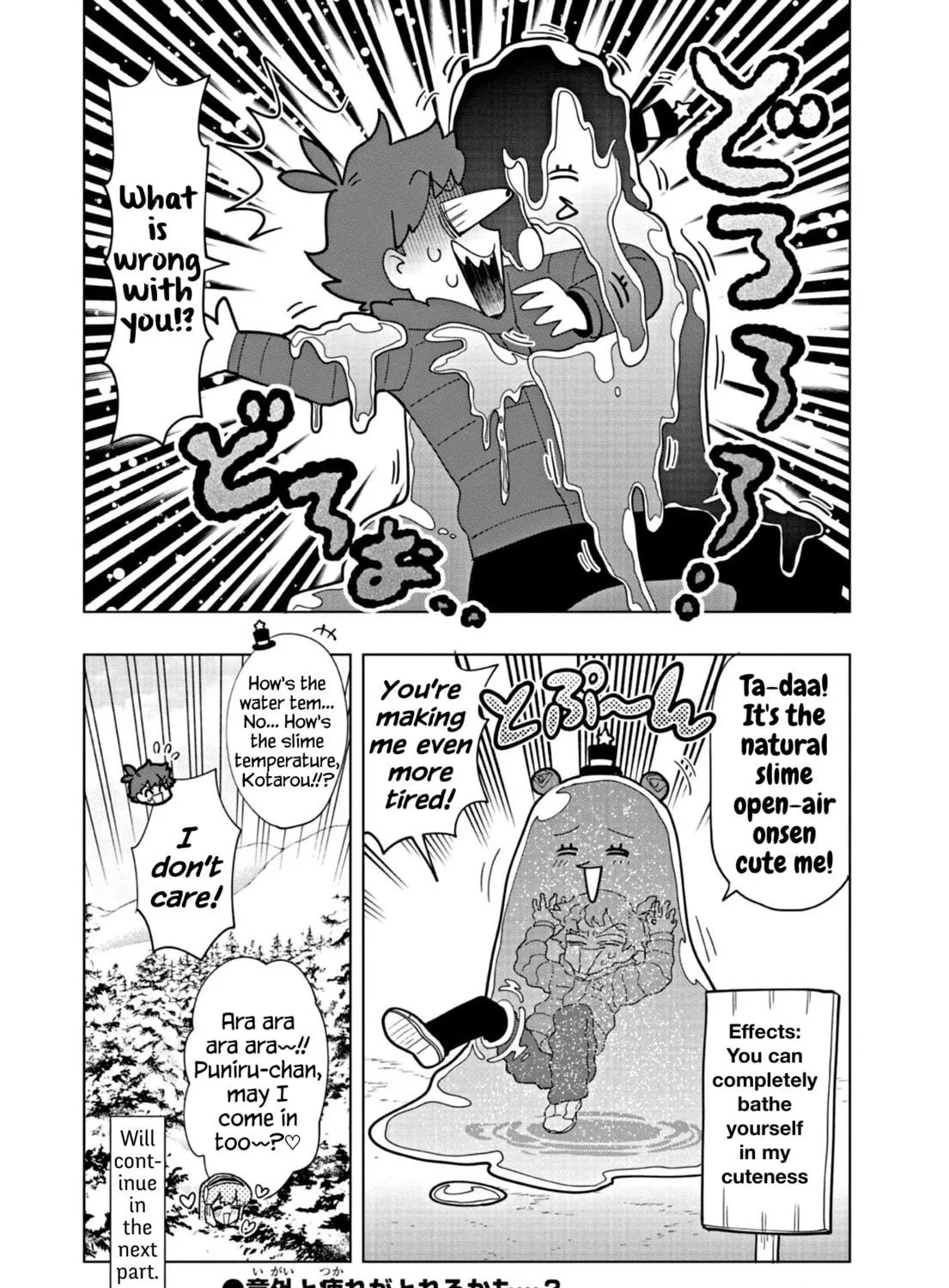Puniru wa Kawaii Slime Chapter 32 page 19 - 
