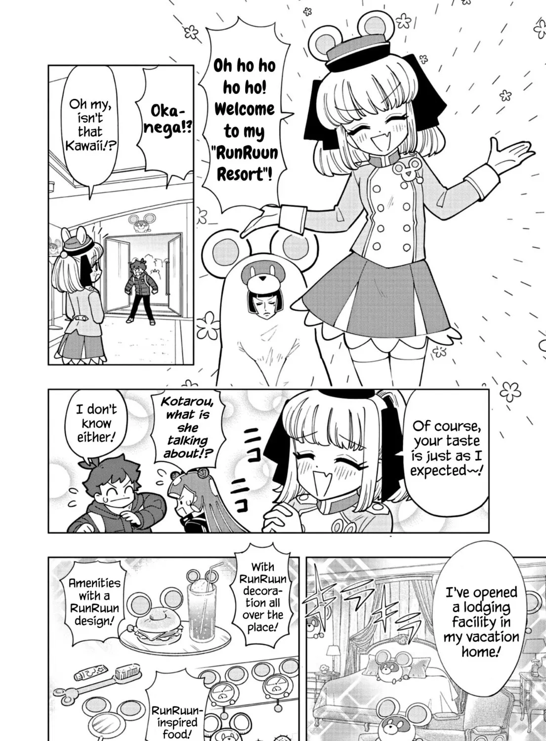 Puniru wa Kawaii Slime Chapter 32 page 7 - 