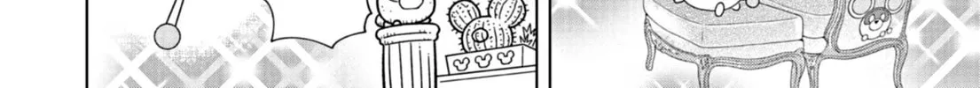 Puniru wa Kawaii Slime Chapter 32 page 8 - 