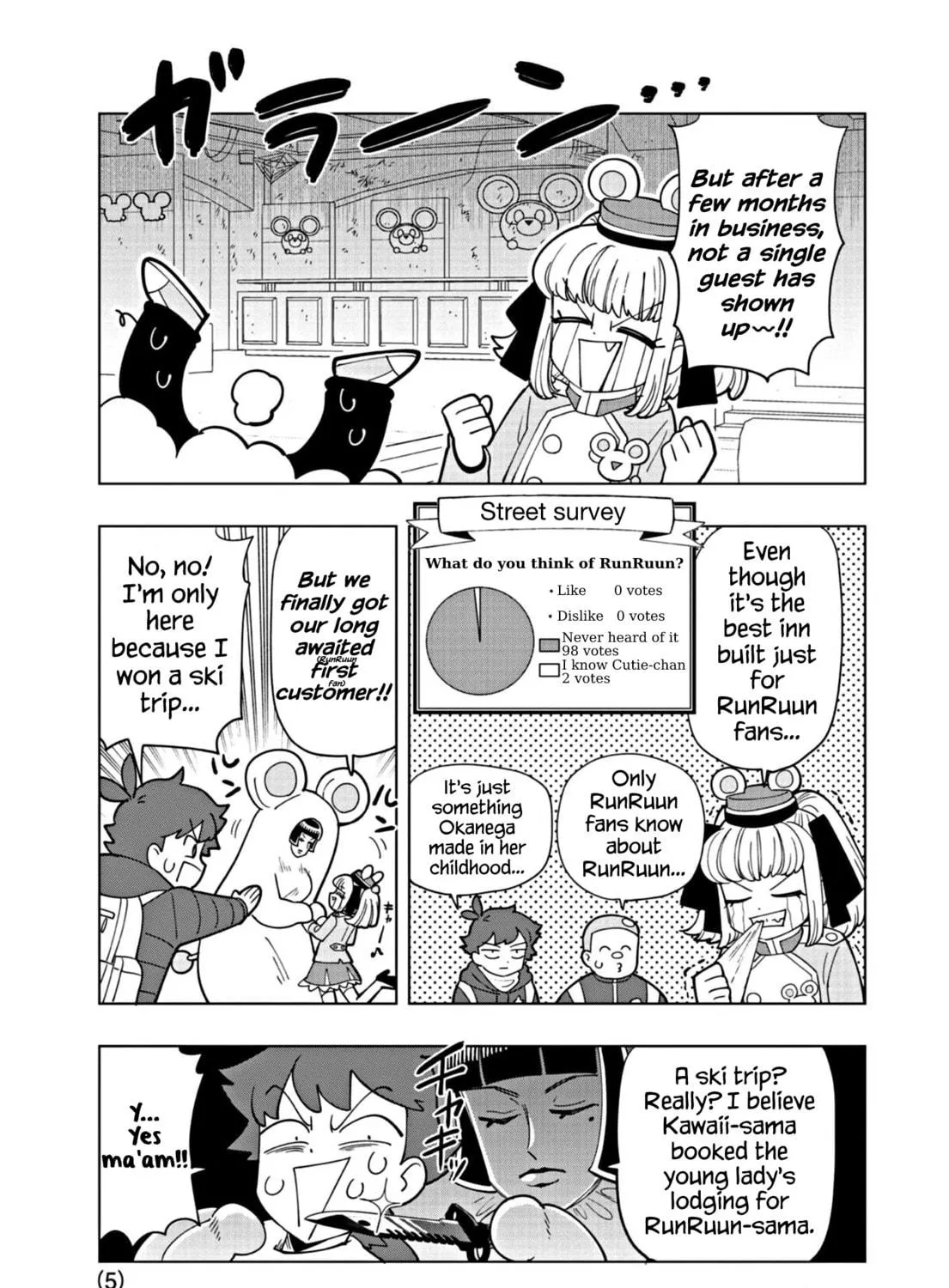 Puniru wa Kawaii Slime Chapter 32 page 9 - 