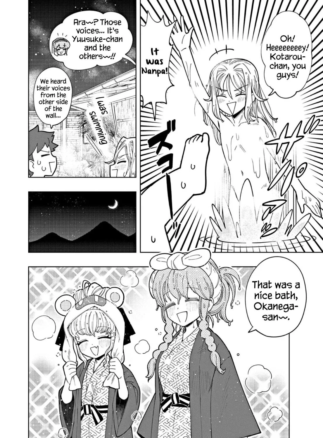 Puniru wa Kawaii Slime Chapter 33 page 11 - 