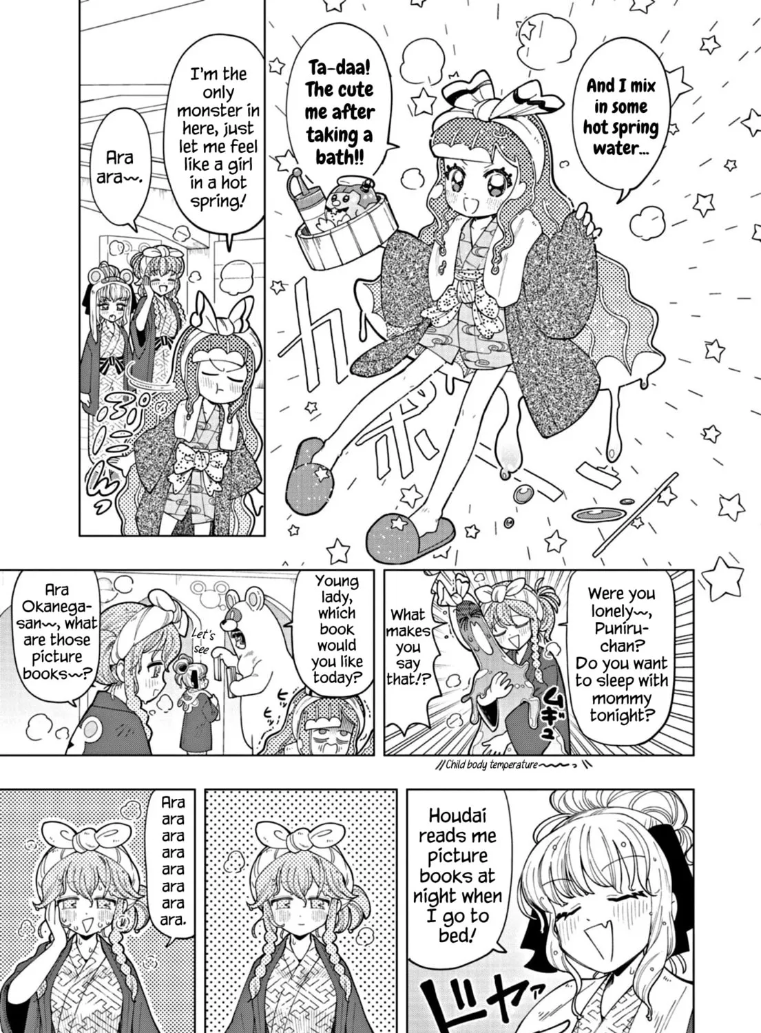 Puniru wa Kawaii Slime Chapter 33 page 13 - 