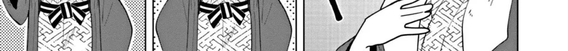 Puniru wa Kawaii Slime Chapter 33 page 14 - 