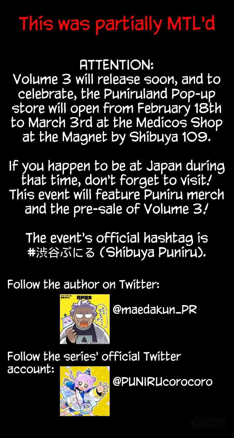 Puniru wa Kawaii Slime Chapter 33 page 17 - 