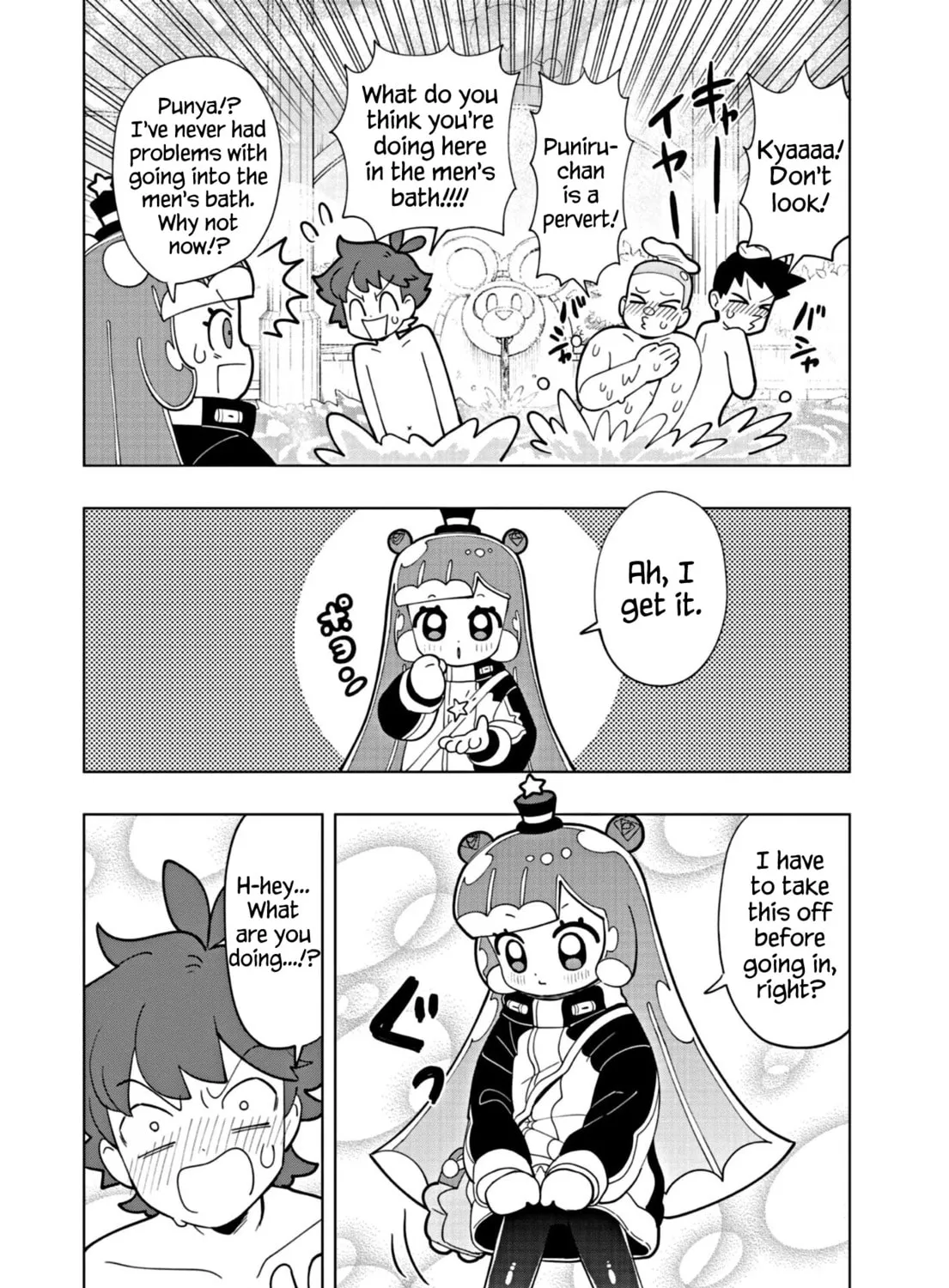 Puniru wa Kawaii Slime Chapter 33 page 3 - 